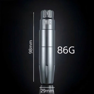 Máy pen V23 công ty (Trọn bộ gồm nguồn) - DCPX HÀM DUYÊN