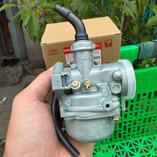  Bình xăng con Dream Wave C100 - Phụ Tùng Xe Máy 