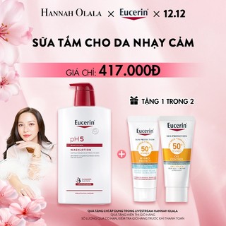   KOL x Eucerin Sữa Tắm Cho Da Nhạy Cảm Eucerin pH5 Sensitive Skin Washlotion 1000ml 