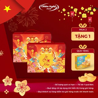  Hộp Quà Tết Hữu Nghị Food - Lộc Xuân Phú Quý 713g Hộp quà Tết Hữu Nghị  Bao bì mới 2026  