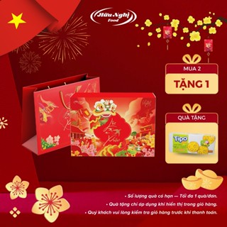  Hộp Quà Tết Lộc Xuân An Khang 488g hộp quà Tết Hữu Nghị  Bao bì mới 2026  