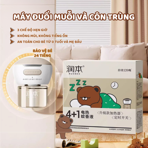 Máy Xông Tinh Dầu Đuổi Muỗi RUNBEN Máy Đuổi Côn Trùng Không Mùi 3 Chế Độ Hẹn Giờ An Toàn Cho Trẻ Nhỏ