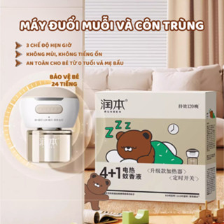 Máy Xông Tinh Dầu Đuổi Muỗi RUNBEN Máy Đuổi Côn Trùng Không Mùi 3 Chế Độ Hẹn Giờ An Toàn Cho Trẻ Nhỏ