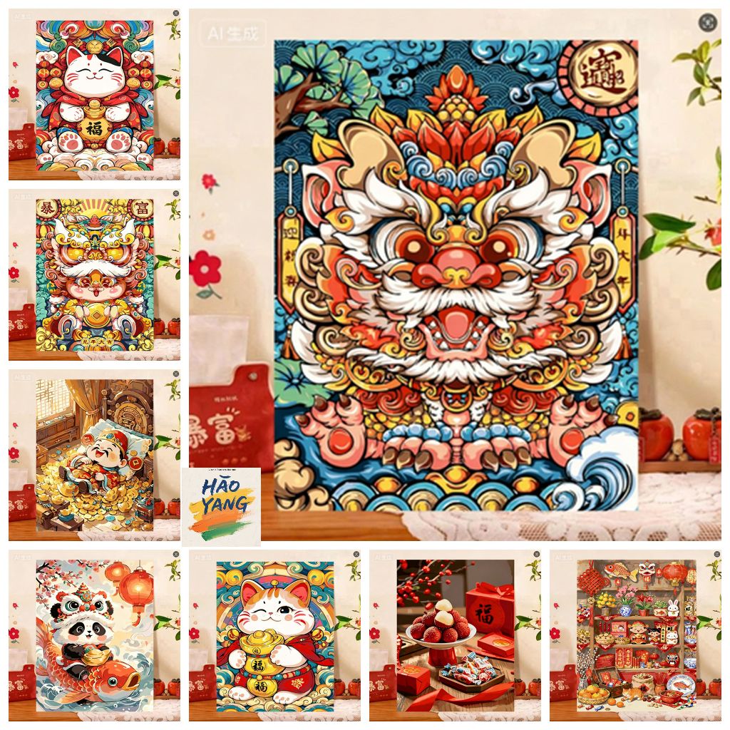 hy-căng khung-/32*40cm/40*50/50*60- Tổng hợp Tranh tô màu theo số TẾT SUM VẦY có sẵn khung, cọ vẽ, m