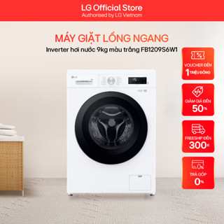 Máy giặt lồng ngang Inverter hơi nước 9kg màu trắng FB1209S6W1