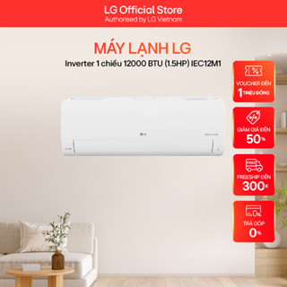  Máy lạnh LG DUALCOOLTMInverter 1 chiều 12.000 BTU  1.5HP  IEC12M1 