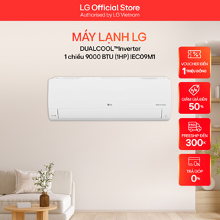  Máy lạnh LG DUALCOOLTMInverter 1 chiều 9.000 BTU  1HP  IEC09M1 