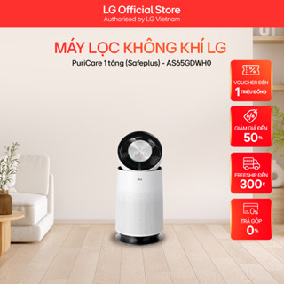  Máy lọc không khí LG PuriCare 1 tầng  Safeplus  - AS65GDWH0ABAE 