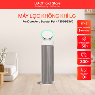  Máy lọc không khí LG PuriCare Aero Booster Pet - AS55GGSY0 - Hàng chính hãng 