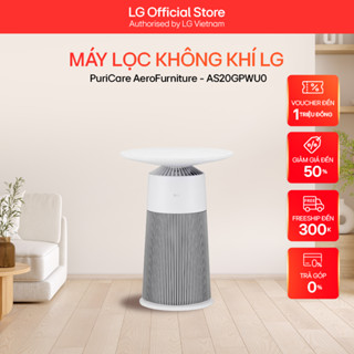  Máy lọc không khí LG PuriCare AeroFurniture lọc bụi mịn PM0.01 kháng khuẩn 99.9% - AS20GP 