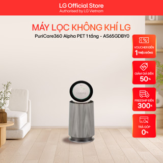  Máy lọc không khí LG PuriCare360 Alpha PET 1 tầng - AS65GDBY0 - Hàng chính hãng 