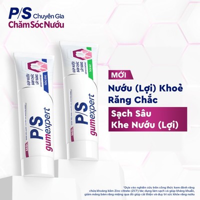 [PC gift] Combo 2 Kem đánh răng P/S Chuyên gia chăm sóc nướu Trắng răng 30g