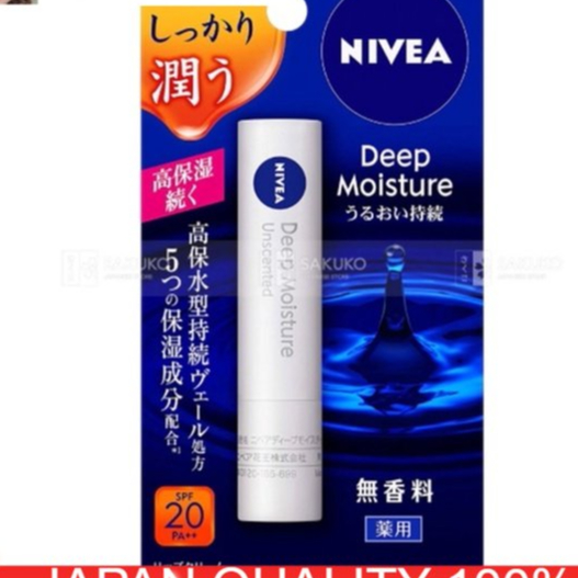 KAO- Son dưỡng ẩm Nivea không màu không mùi