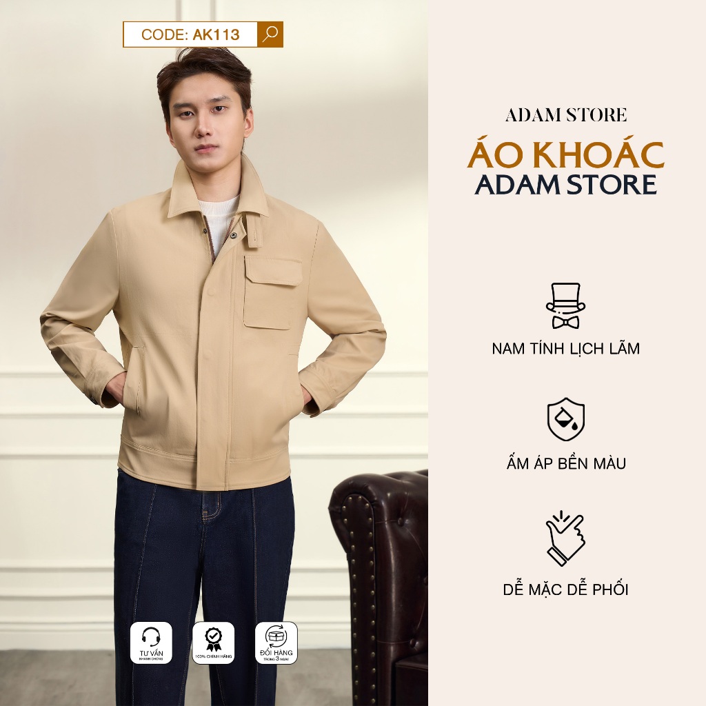 ÁO KHOÁC NAM ADAM STORE MÀU BE AK113