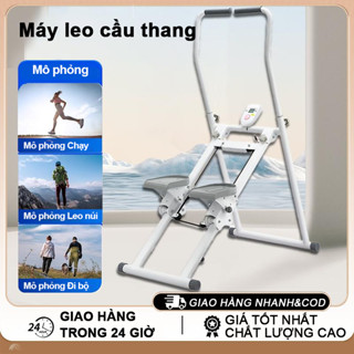 Máy leo cầu thang cao cấp Máy leo núi toàn thân ​tập cầu thang bước ​máy tập thể dục tại nhà​ 