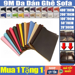  【Mua 1 tặng 1 6M Sofa da dán ghế Miếng dán vải da PU cỡ lớn kích thước chữa ghế sofa đồ da tự dính 