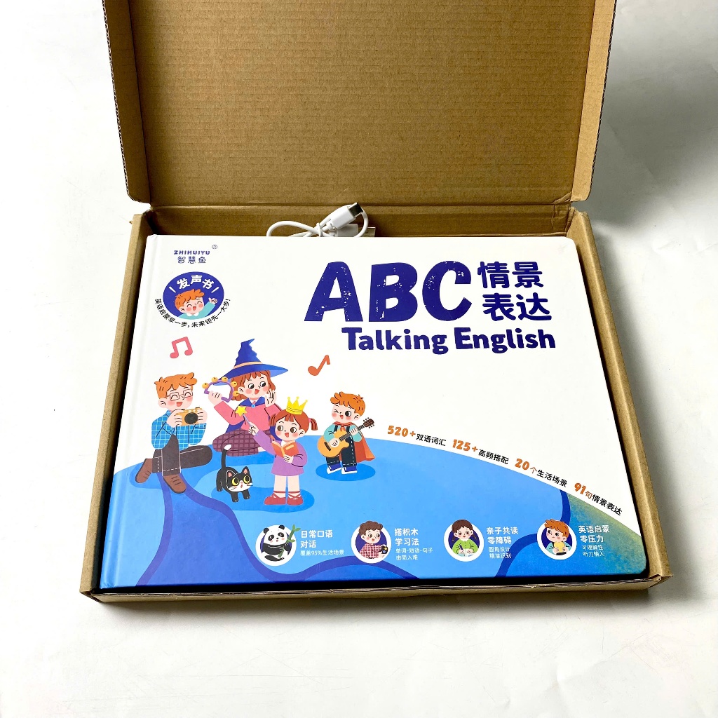 Đồ chơi Âm Thanh Song Ngữ Anh–Trung ABC Talking English | Học Từ Vựng & Câu Giao Tiếp Cho Bé