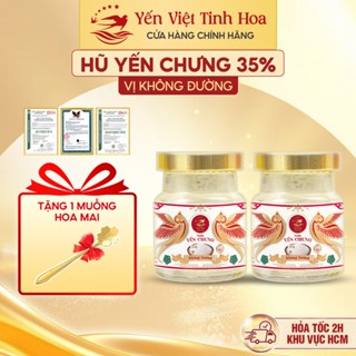  Yến Chưng Sẵn Đường Kiêng 35% 2 Hũ Yến Không Đường Cho Người Tiểu Đường Yến Việt Tinh Hoa  Thơm Ngon Bổ Dưỡng 