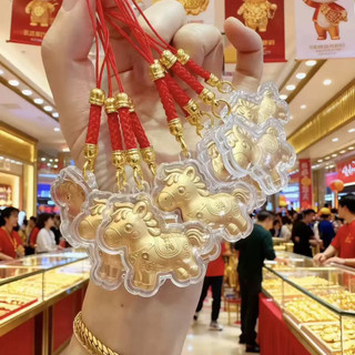 (Kèm hộp) Charm ngựa vàng ông thần tài treo túi xách 2026, bộ móc khoá, dây treo điện thoại quà tặng ý nghĩa cho năm mới