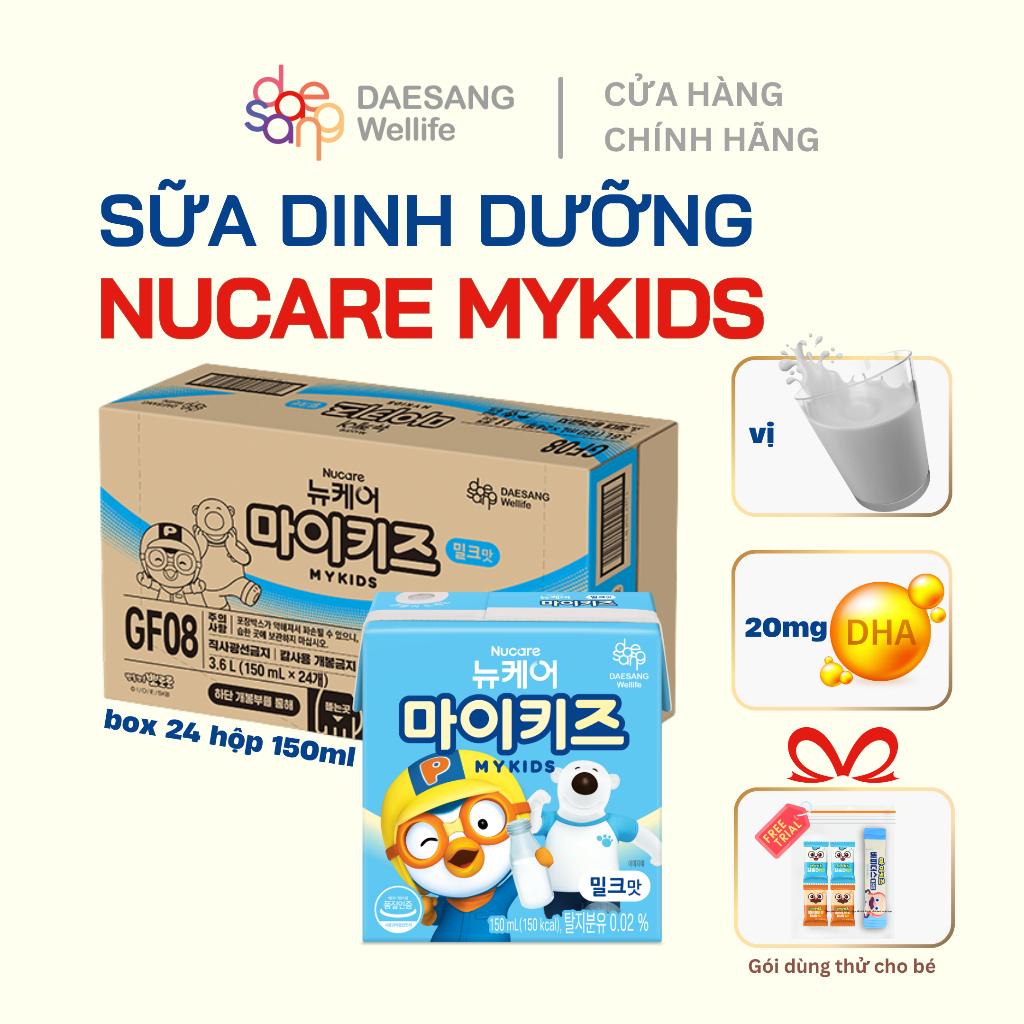 Thùng 24 hộp Sữa dinh dưỡng Nucare Mykids Pororo vị sữa DAESANG WELLIFE Mykids Milk 150ml