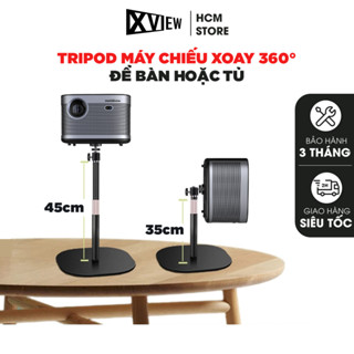  Tripod giá đỡ máy chiếu xoay 360° đặt bàn - điều chỉnh góc xoay độ cao được 