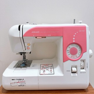  Máy May Mini Gia Đình Nhật- Máy Khâu Jaguar Đời Cao  - May Mọi Loại Vải - Bảo Hành 1 Năm - ĐỔi Trả 7 Ngày Lỗi 