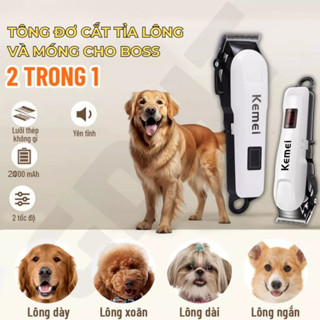Kemei Tông đơ cắt tỉa lông chó mèo không dây lưỡi kép 4 cữ cắt, tiếng ồn siêu nhỏ, màn hình LCD