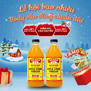 Giấm Táo Hữu Cơ Bragg Organic Apple Cider Vinegar BRAGG Có Giấm Cái