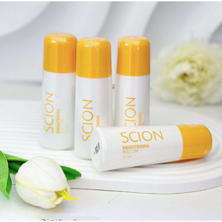 🌸 💗 [HSD 07/2027] Lăn NUSKIN Sción Pure White Roll On 75m