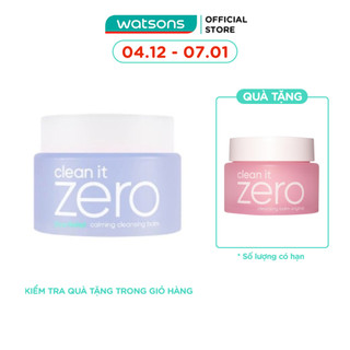  Sáp Tẩy Trang Banila Co Clean It Zero Calming Cleansing Balm Cica Relief 100ml 