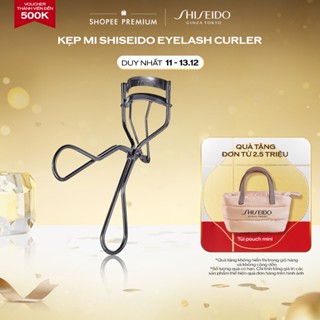  Kẹp mi Shiseido Eyelash Curler 