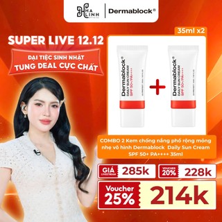   VHL x Dermablock  COMBO 2 Kem chống nắng phổ rộng mỏng nhẹ vô hình Dermablock  Daily Sun Cream 35ml x 2 