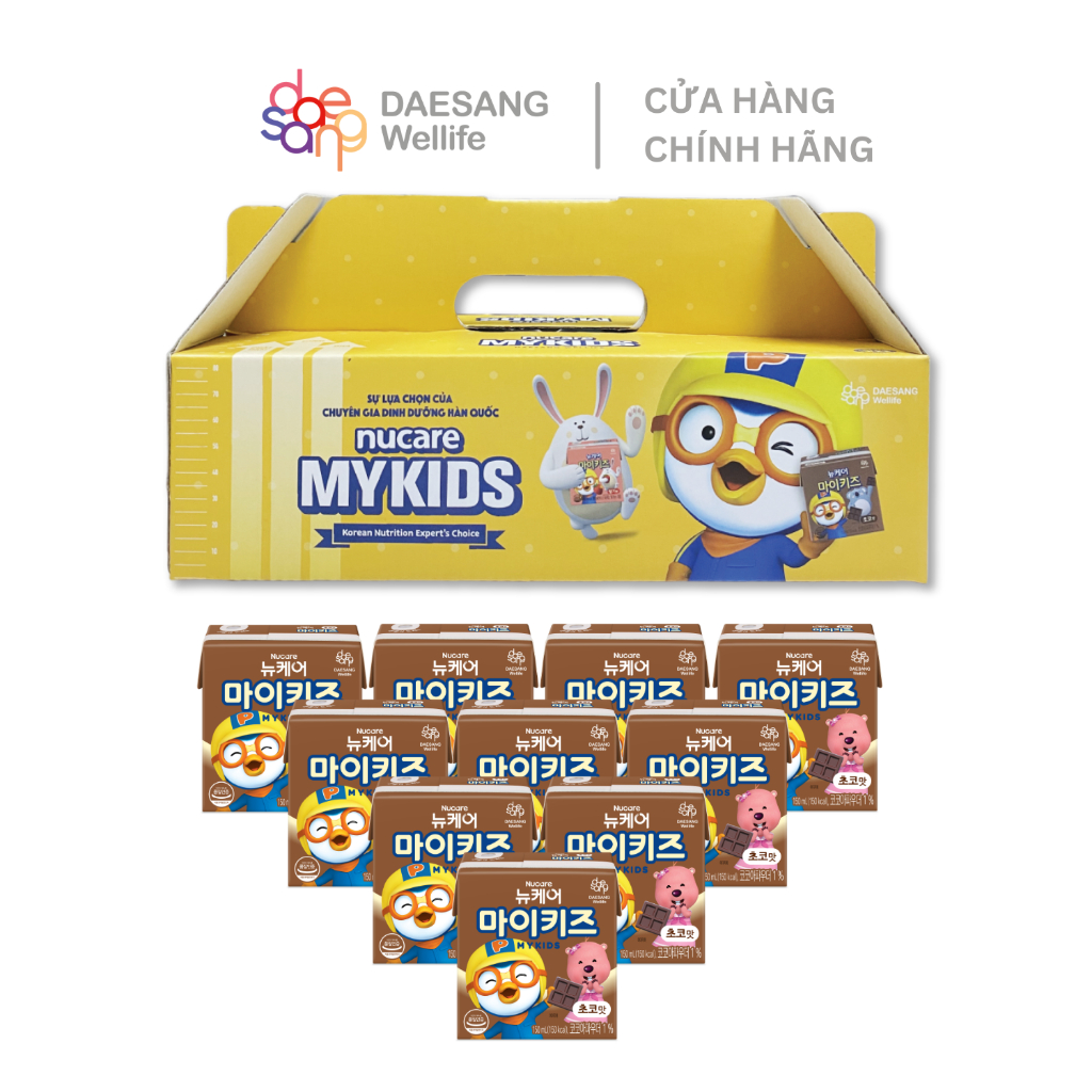10 hộp Sữa dinh dưỡng Nucare Mykids Pororo vị sô cô la DAESANG WELLIFE Nucare Mykids chocolate 150ml