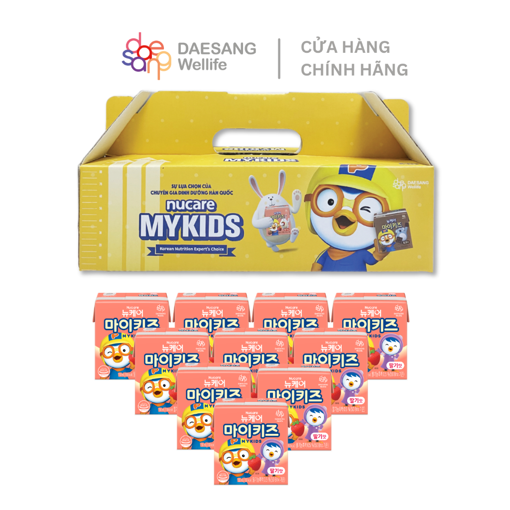 10 hộp Sữa dinh dưỡng Nucare Mykids Pororo vị dâu DAESANG WELLIFE Nucare Mykids 150ml x10