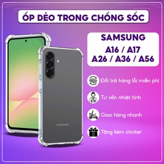  Ốp lưng Samsung A17 5G A16 5G A26 5G A36 5G A56 5G dẻo trong suốt chống sốc Ốp điện thoại SS galaxy bảo vệ camera 