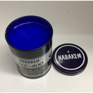Sáp chống dính Nabakem NZ-400