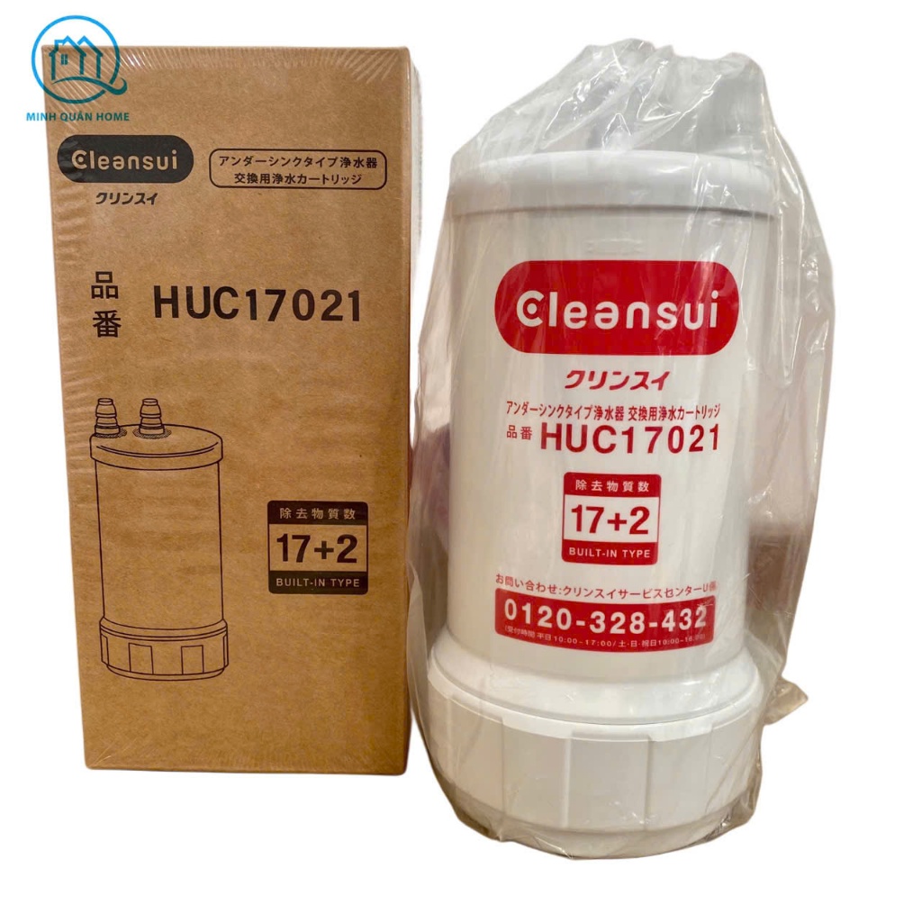 Lõi lọc nước CLEANSUI UZC2000 HUC17021 EUC2000 - Japan - ❤️Nhật Bản❤️Dành cho máy MITSUBISHI CLEANSU
