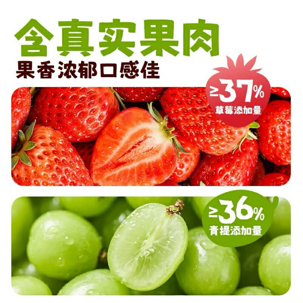 nước sốt hoa quả