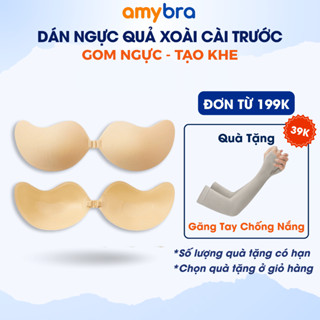  Áo Dán Ngực Quả Xoài Miếng Dán Ngực Cài Trước Tạo Khe AMYBRA D0129 