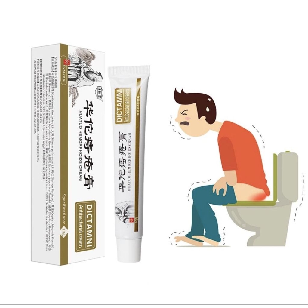 KEM BÔI TRĨ Thảo Dược Nội Địa Trung Co Búi Trĩ, Nứt kẽ hậu Môn, Giảm Đau Rát, Sưng Ngứa, Phục Hồi Da Hậu Môn