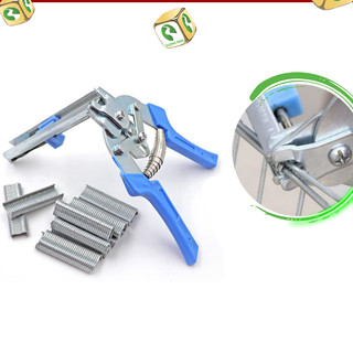  Kìm bấm lồng đa năng  Kìm ráp chuồng thỏ  lồng chim lồng gà công nghiệp Dương Ninh 