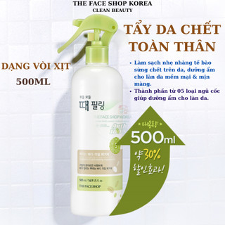 Tẩy Tế Bào Chết Toàn Thân Dạng Xịt THE FACE SHOP Smooth Body Peel 500ml