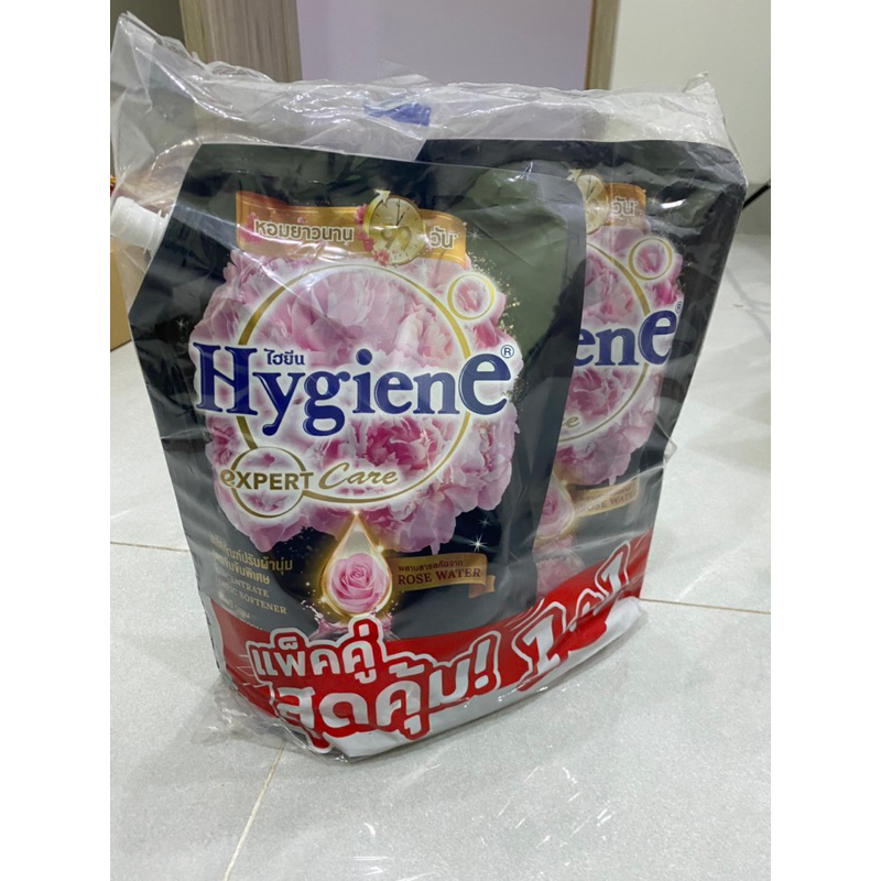 Xã vải Hygiene gói trắng  thái lan