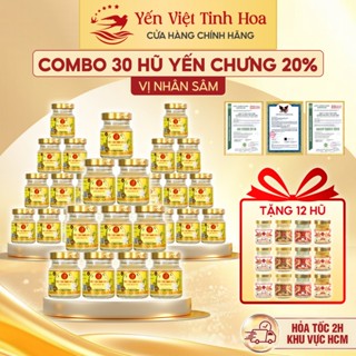  Combo 30 Hũ Yến Chưng Sẵn 20% Tổ Yến Tinh Chế – Hũ 70ml Mix 3 Vị | Quà Biếu Tặng Sức Khỏe 