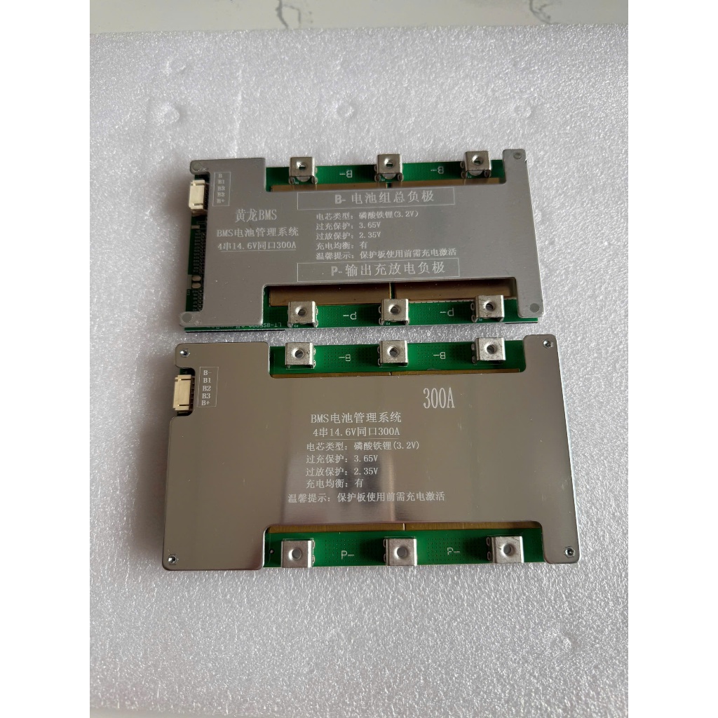 Mạch BMS 300A quản lý pin sắt 3.2v hệ 4s Xịn BYD