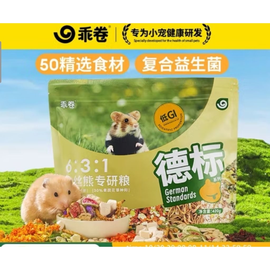 Thức ăn hãng GJOJO 6:3:1 tiêu chuẩn đức cho hamster mọi lứa tuổi