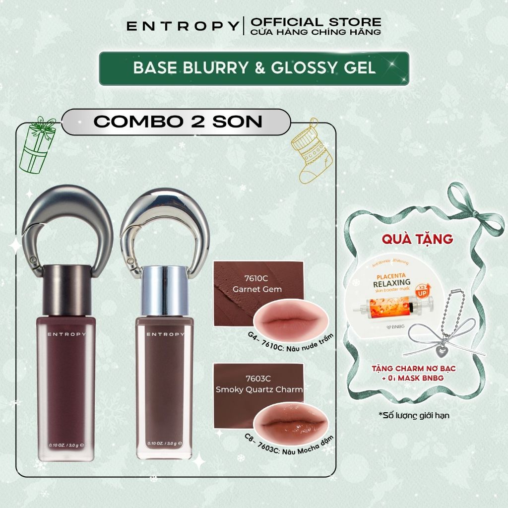 COMBO 2 Warm Neutral 7610C- Garnet Gem & 7603C- Smoky Quartz Charm Entropy Son Charm Tint 3.0g x 2