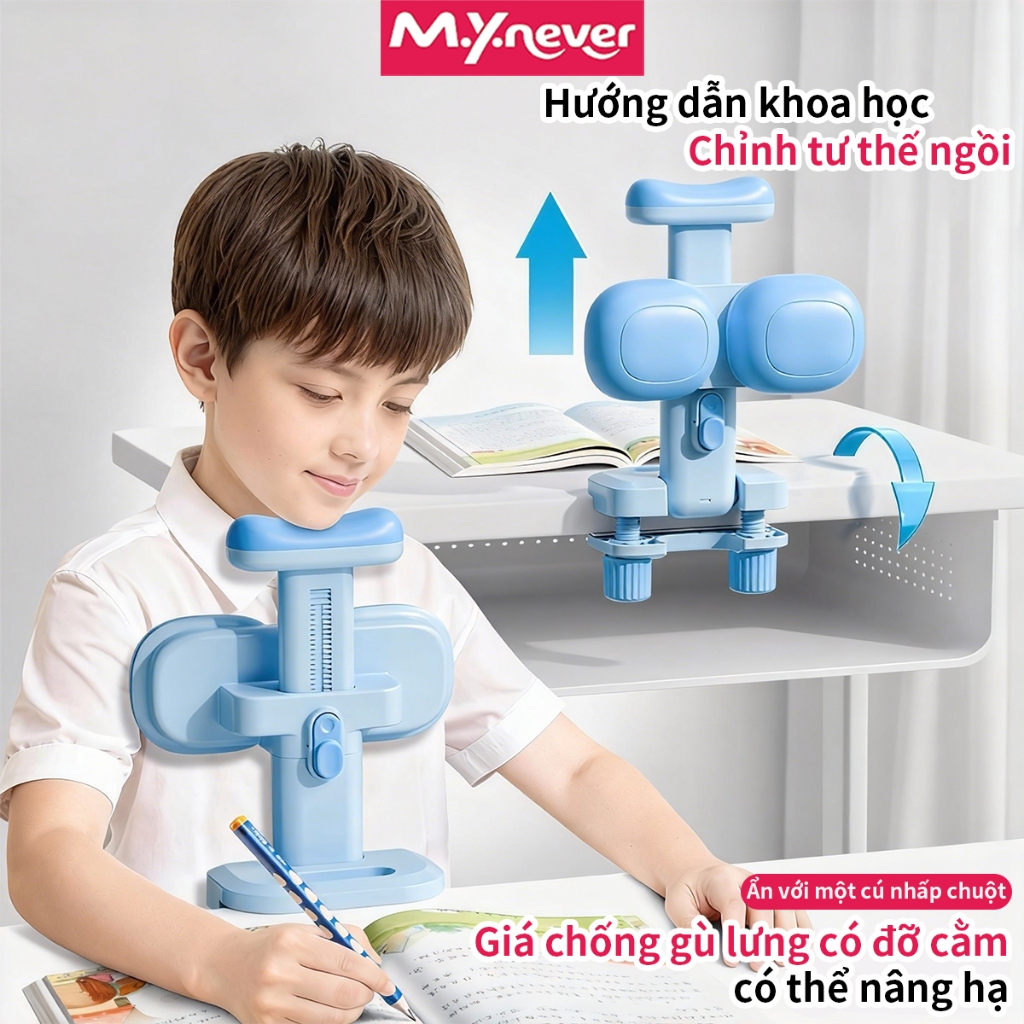 Giá Đỡ Chống Cận Thị M.Y.Never – Dụng Cụ Chống Gù Lưng, Điều Chỉnh Tư Thế Ngồi Cho Bé