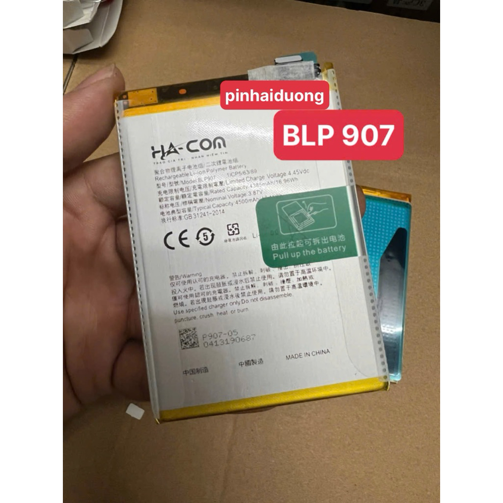 PIN BLP 907 Hacom chính hãng