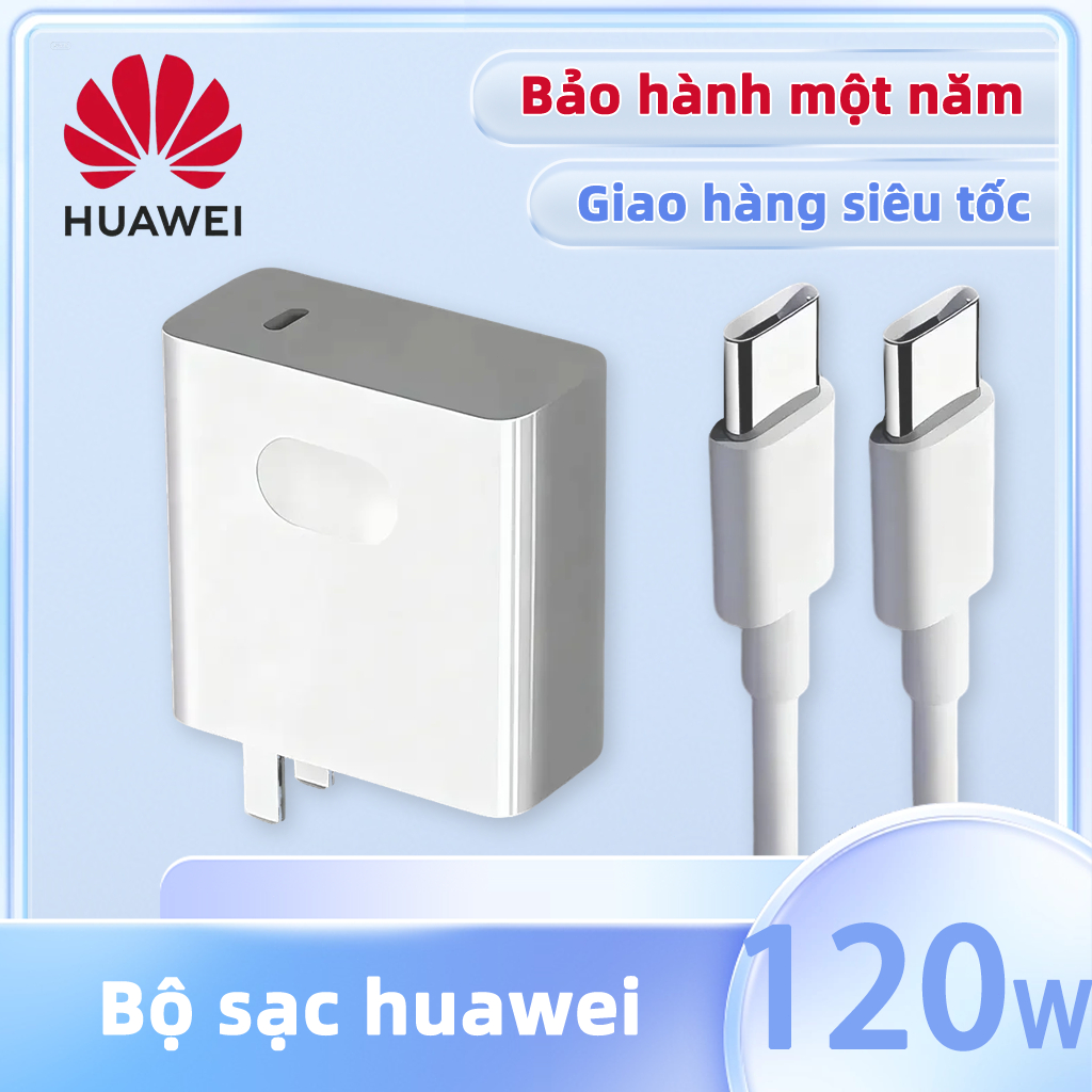 Củ Sạc Phù Hợp Cho Huawei MateBook Notebook Tablet Huawei 120W MateBook14/D15